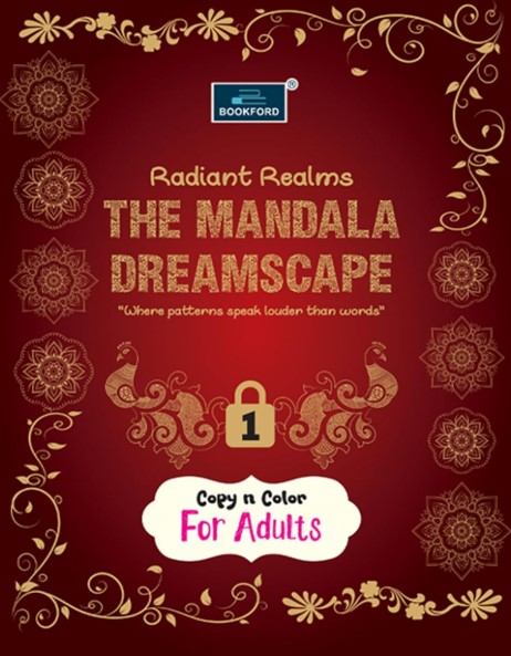 The Mandala Dreamscape 1 